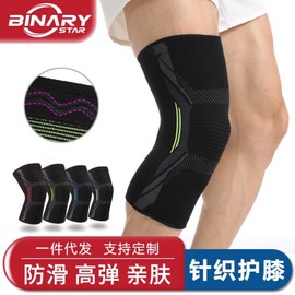 Men's Summer Thin Sports Knee Pad with Patella Support Black and Blue Knee Pad + M Size Single 10ea