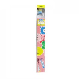 Prospex Plus Four Lessons / Mini / Soft / Pack of 4