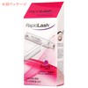 rapid lash 3ml