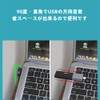 YFFSFDC USB-C & USB 3.1 Converter Adapter, Right Angle Top