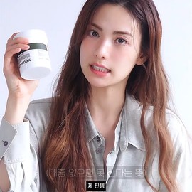 Estemax Estepro 403 Collagen Cream 225ml Apply Collagen Elasticity Moisturizing Nutrition Cream / 에스테프로 403 콜라겐크림 225ml 바르는콜라겐 탄력 보습 영양크림