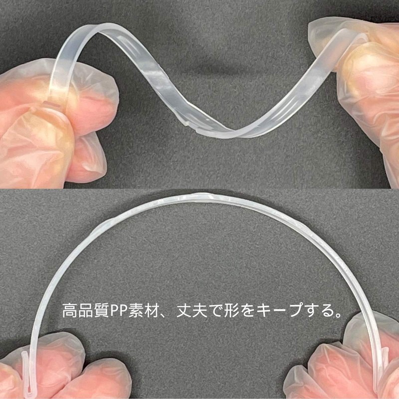 ASC Mask Frame, 3D, Ultra Lightweight, Pack of 10, Easy