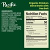 Pacific Foods Organic Chicken Bone Broth With Sea Salt, 32