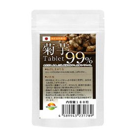 99% Kikuimo Tablet, 180 Tablets, Inulin, Kagoshima Prefecture, 99% High Purity, Overwhelming Nutrients, Vitamins, Manganese, Iron, Phosphorus, Zinc Calcium, Potassium, Magnesium, etc