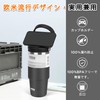 TYESO Tumbler with Straw, 600ml Coffee Thermos, Vacuum Insulated, Double