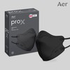 Aer ProX Grade 2 bird beak type dust mask 10 pieces white/large