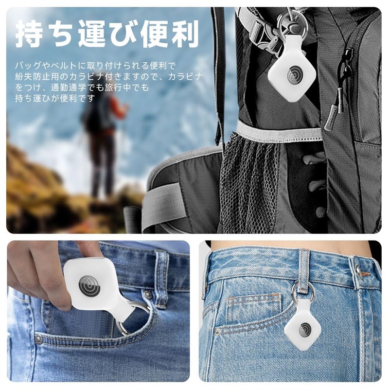 For Life360 Tile Mate 2024 Case [HVUYAL] Anti-lost Hook Lightweight