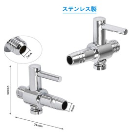 Stainless Steel Lever Valves for Air Tubes, Air Flow Control, While Quarter Tube, Aquarium, Air Adjustment Aeration Branch Cock, Lever Valves (50 Pieces)