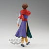 YuYu Hakusho DXF Coenma 30th Anniversary Figure