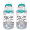 Organic Hand Gel 2.0 fl oz (60 ml) x 2