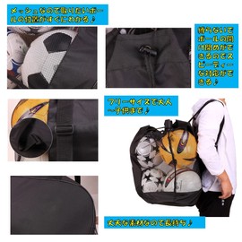 ST TS Ball Bag Storage Soccer Ball Basketball Volleyball Shoulder Bag Pack of 5