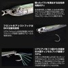 Little Jack METAL ADICT-03 30g #08 Zebra Glow Sardine +