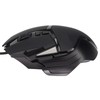 Gaming Mouse Ergonomic Design Adjustable DPI Optical Engine RGB Backlit