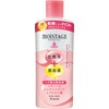 MOISTAGE LIFT Essence Lotion Super Moist 210ml | Dry Fine