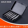 GOLD DEER 6 Piece Set Damaged Screw Extractor Set, Titanium