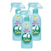 On The Body 온더바디 코튼풋 발을씻자 풋샴푸 레몬 510ml 3개 On The Body Cottonfoot Foot Wash Foot Shampoo Lemon 510ml 3ea