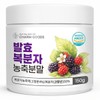고창복분자 분말 가루 발효복분자 농축분말 국내산 150g Gochang Bokbunja Powder