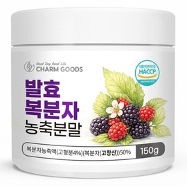 고창복분자 분말 가루 발효복분자 농축분말 국내산 150g Gochang Bokbunja Powder Fermented Bokbunja Concentrate Powder Domestic 150g