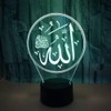 YTDZLTD Optical Illusion 3D Islamic Lamp Night Light 16 Colours