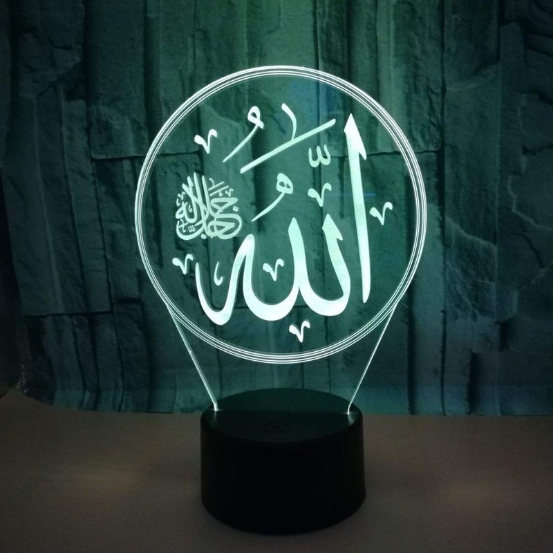 YTDZLTD Optical Illusion 3D Islamic Lamp Night Light 16 Colours