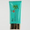 Green tea daily life UV sun cream 70ml / 녹차 일상생활 속 자외선 선 크림 70ml