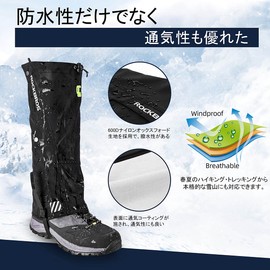Rockbros Gaiter, Mountain Climbing, Waterproof, Mountain Spats, Lightweight, Mud Flap, Sand Protection, Outdoors, Long Gaiter, Durable, Storage Bag Included, For Rain, Snow, and Bad Weather Protection, Unisex, (L/XL)