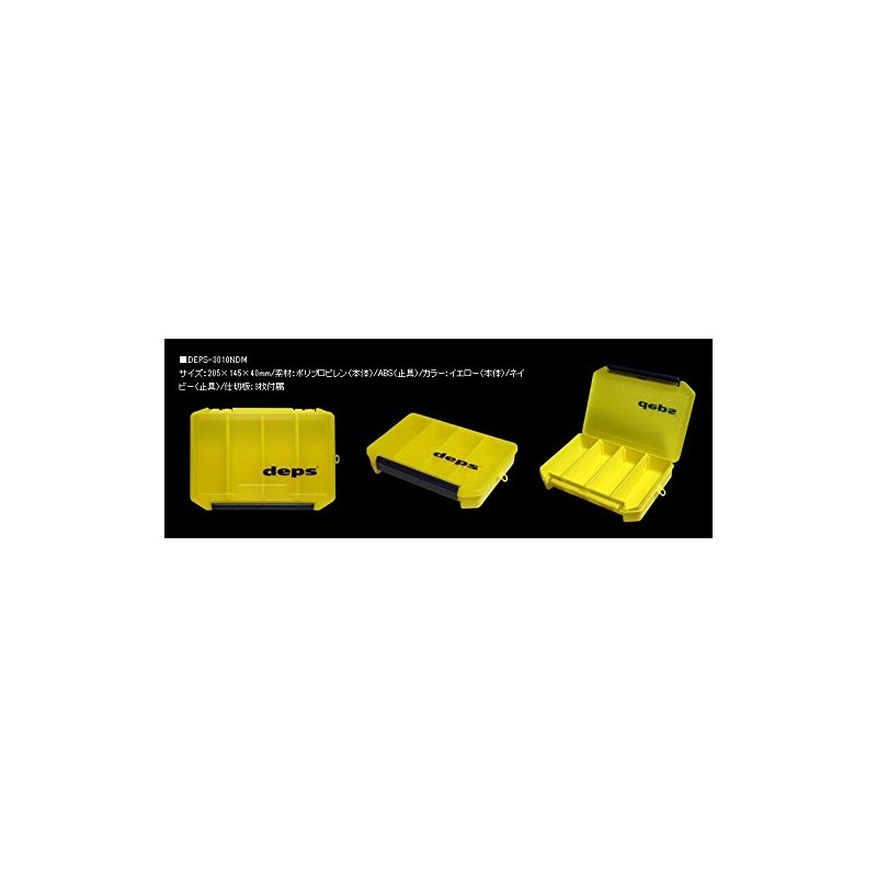 DEPS 3010NDM Tackle Box.