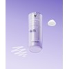 Mildlab 5GF Refitnal Turnover Cream 15g