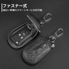 Annhua Women's Smart Key Case, Leather, Key Case, Unisex, Compatible
