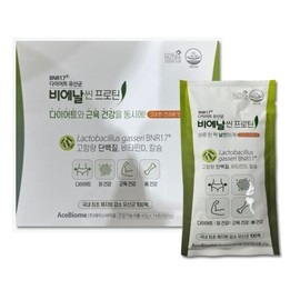 Diet Probiotics Bienal Slim Protein 40g x 14 Packets x 2  / 다이어트 유산균 비에날씬 프로틴 40g x 14포 x 2개