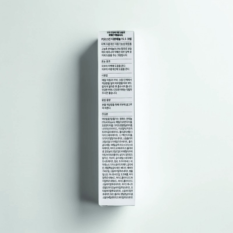 Kioskin Dipanthenol 15.5 Cream 35ml Skin Barrier / 키오스킨 디판테놀
