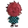 BANDAI Demon Slayer: Kimetsu no Yaiba Chibi Plush - Kamado
