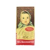 Imported Russian Milk Chocolate "Alionka" 200g