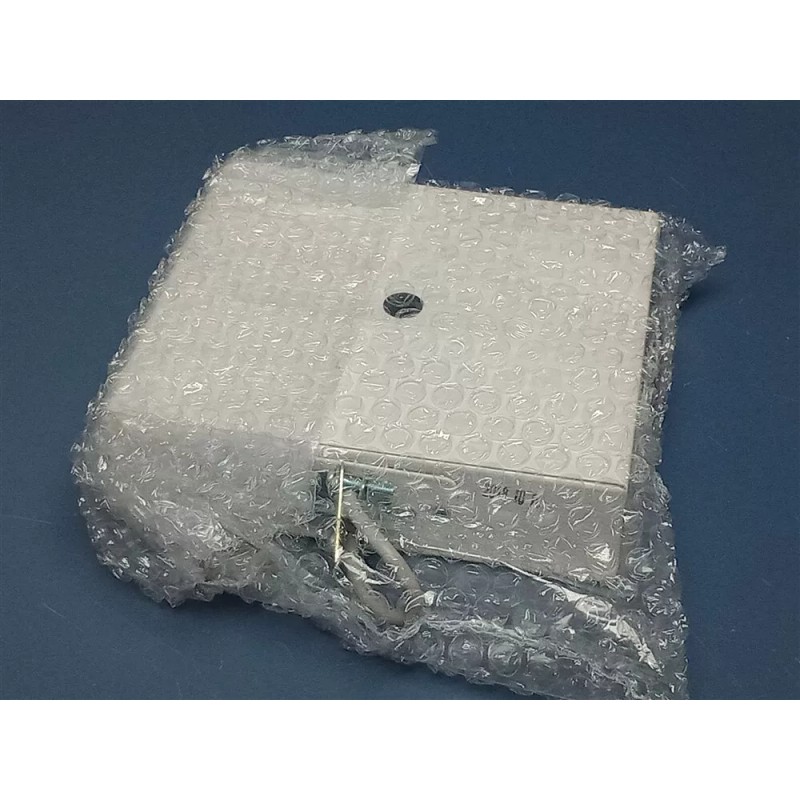 Cambridge Dynasound PRO DS1398 Low Profile Masking & Paging Speaker
