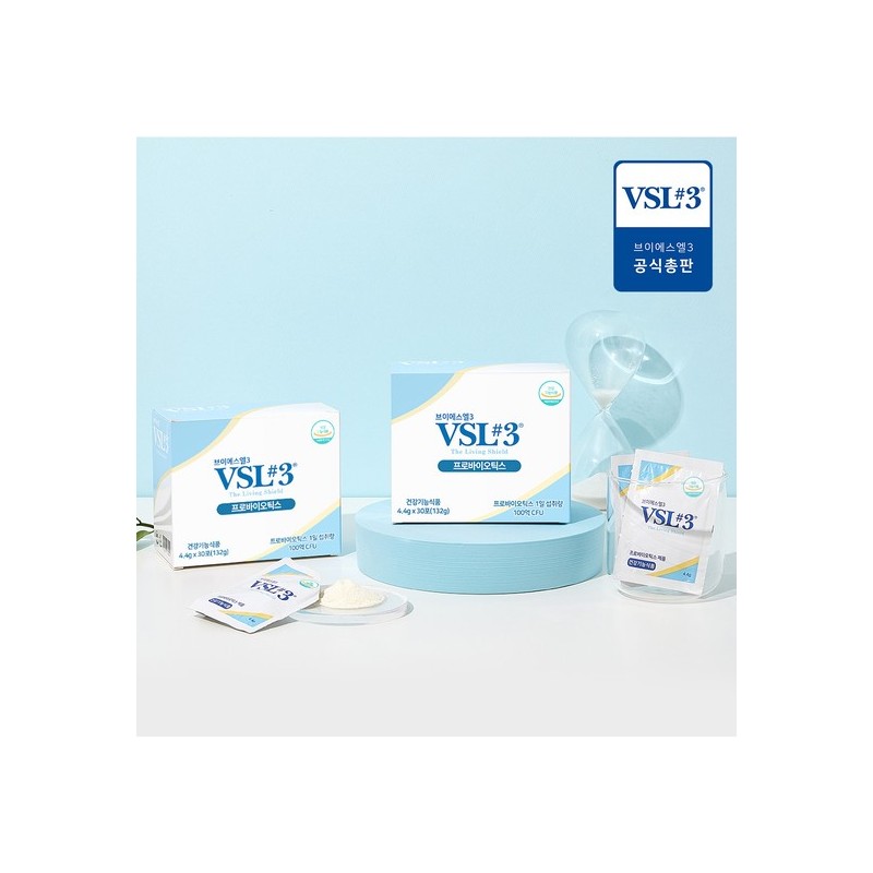 VSL3 Original Live Probiotics 30 Packs (1 Pack) / 브이에스엘3