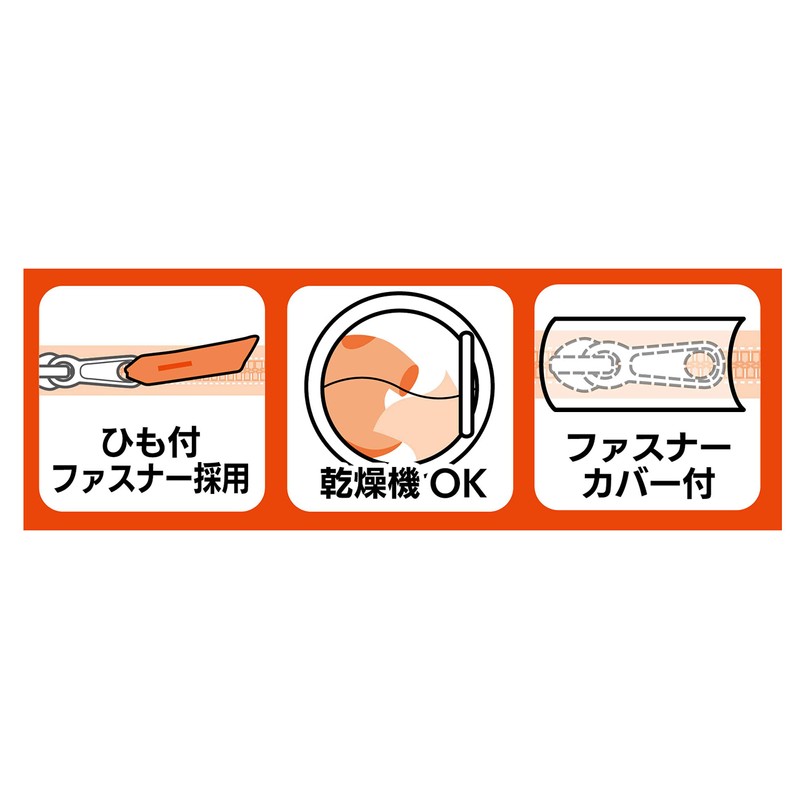 OHE Laundry Net, Extra Large, Round Size, Diameter 15.7 inches