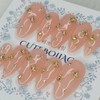 Ether Peach Handmade Nail Tips - Oval S / 에테르