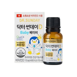 닥터썬데이D 베이비 비타민D 400IU 15ml 액상 Dr. Sunday D Baby Vitamin D 400IU 15ml Liquid