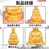 Buddha Buddha Statue Nyorai Statue Sitting Statue Object Amulet Luck