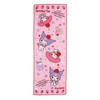 Marushin 3765006200 Junior Bath Towel, Sanrio My Melody, Shwatto Cute,
