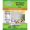 Himalayan Red Rice (16 oz, ZIN: 526340) - 2 Pack