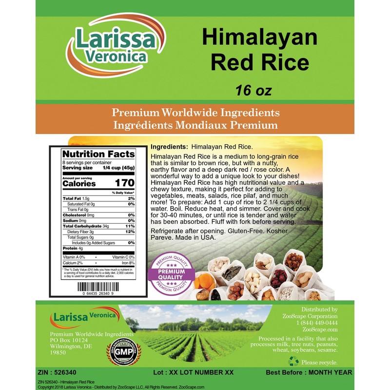 Himalayan Red Rice (16 oz, ZIN: 526340) - 2 Pack