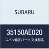 SUBARU (subaru) Genuine Parts Cable Assembly for Select Lever , model: 35150AE020