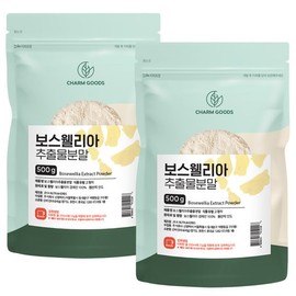 Boswellia extract powder 500g 2 packs / 보스웰리아 추출분말 500g 2팩