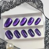 Cat Eye Press on Nails Handmade Short Oval/Square/Round False Nails
