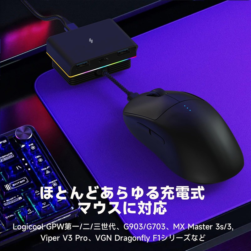 SIKAI CASE Micro USB Magnetic Terminal Magnetic Connector Magnetic Terminal