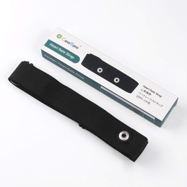 CooSpo E2 Wear Belt Heart Rate Belt Heart Rate Sensor Replacement Chest Strap for Wahoo Polar Garmin Orangetheory 45mm Spacing