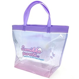K Company CVB1-SG-PP Plastic Bag, Purple, H10.0 x W13.2 x Depth 5.1 inches (253 x 335 x 130 mm)