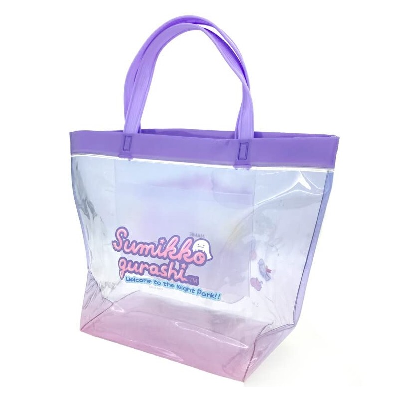 K Company CVB1-SG-PP Plastic Bag, Purple, H10.0 x W13.2 x