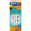 カラーアゲインプラス 自然な黒褐色 継続用 80mL